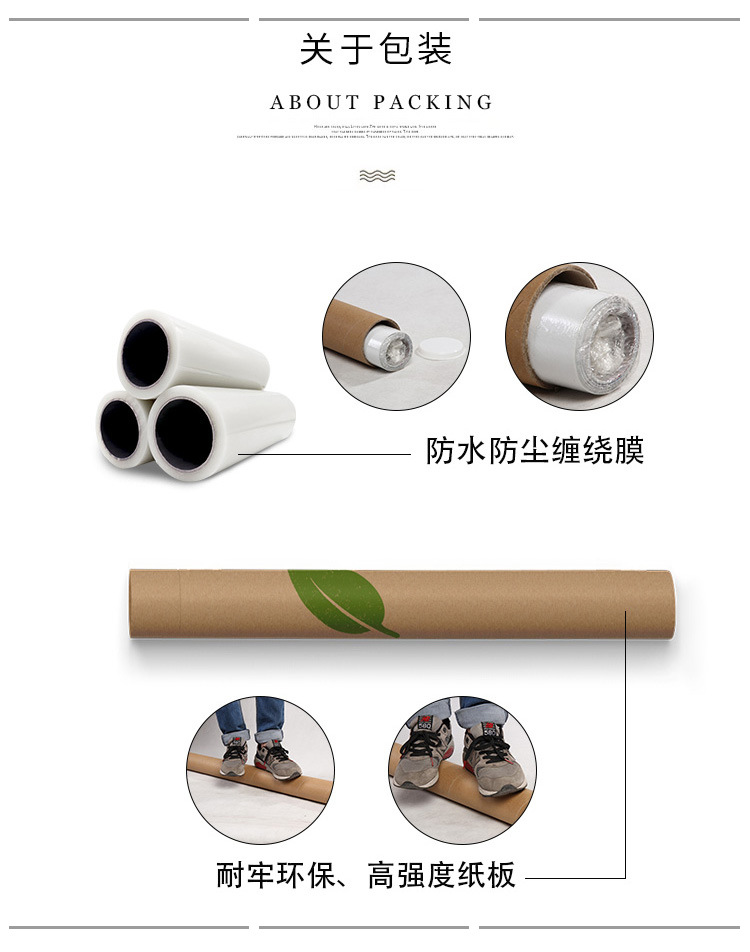 O1CN01S8gi3j1yeg5vNbQJ7_!!2652