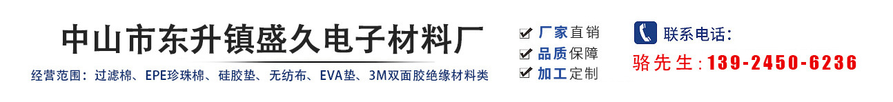 微信图片_20200319094930