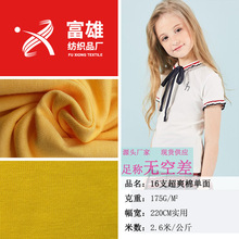 16֧��ˬ��ƽ�y���� ���ޝh��ʳë �ļ�polo�������T��ᘿ�����