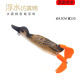 Soft Duck Fishing Lures 60mm 15g Soft Baits Bass Trout Fresh Water Fishing Lure