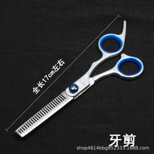 Professional barber and hairdressing scissors flat cut bangs scissors teeth scissors thinning scissors home barber and hairdressing tool set
