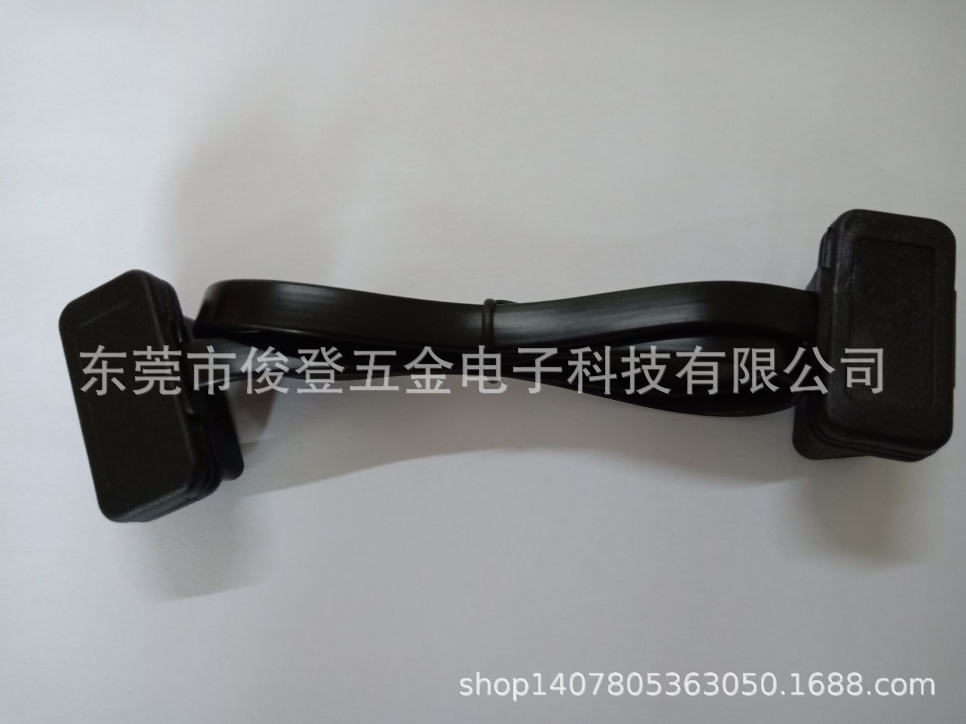 QQ图片20200911110043