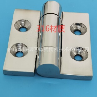 ���P�316���|���I�Ӻ�50���20*35���θ߶˾�������M���q�