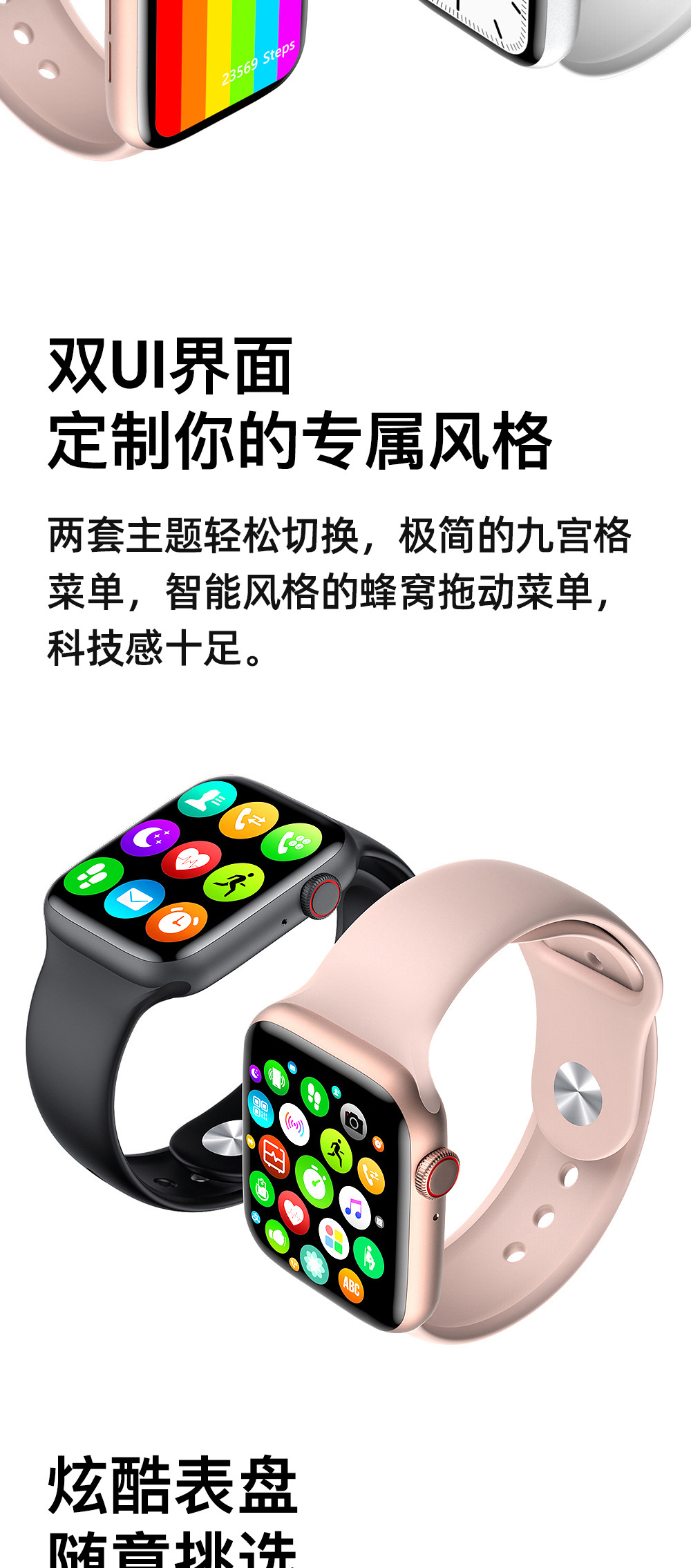 Montre sport Appel Bluetooth - Ref 3439565 Image 14