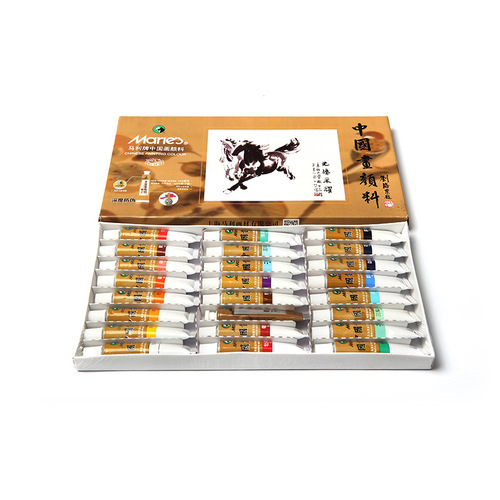 Marley Chinese Painting Pigment Set Boxed Pigment Chinese Painting E1301/E1302/E1303/E1304