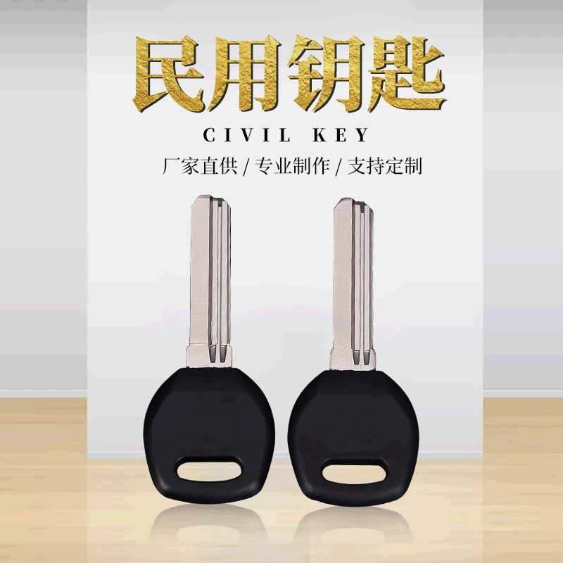 D-146 пластиковая ручка для клея короткая ручка для клея для эмбриона ключ AB точечная заготовка 35 мм длинная медь утолщенная