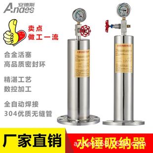 ����Ʒ�|���S��ֱ�NYQ9000Sˮ�N���{������ʽ ˮ�N������