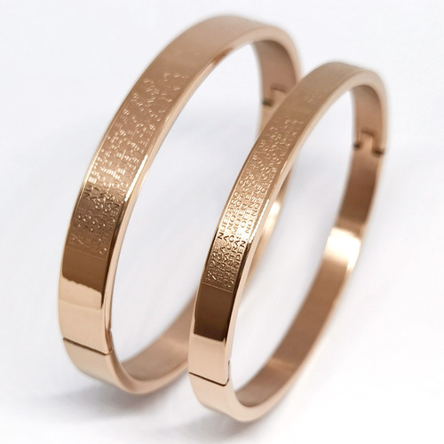 Euramerican Fashion Engraved English Men's and Women's Couple's Stainless Steel Bracelet Vacuum Electroplated Bracelet Factory Wholesale