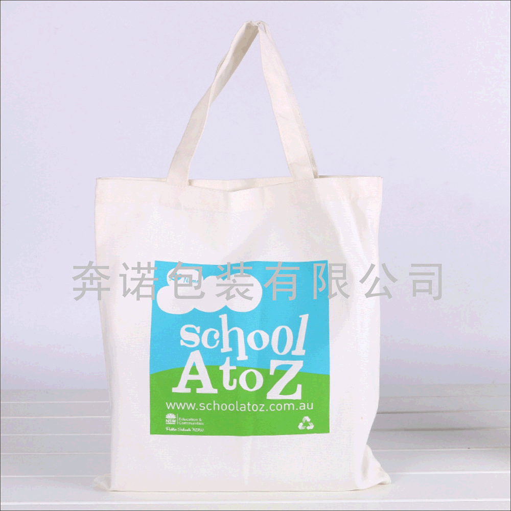 厂家定做帆布袋棉布袋超市服装购物手提袋绒布手提袋亚麻背包袋