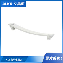 FCCS��ƽ���¼� ��Ȼɫ����6/6,RMS-19 Snap In Flat Cable Clamp