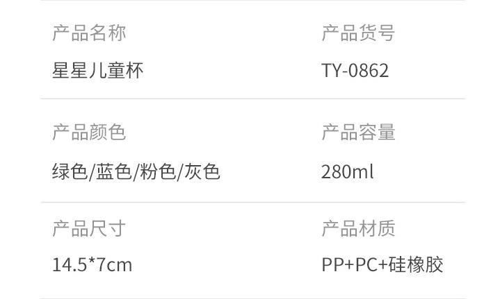 微信图片_20200302172402