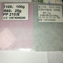 �F؛�r�S�c �w�S�c �s�������r�Sɫ�që���Ƽӹ�