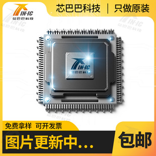 SPC5668GK0MMGR MAPBGA-208 ȫ��ԭ�b