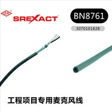 ̨SҌIBN8761Ŀ푶CLҎ