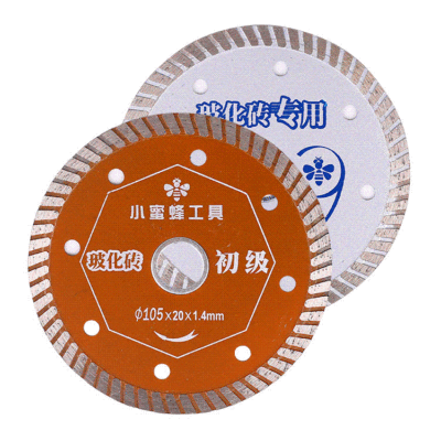 小蜜蜂玻化磚瓷磚切割片石材大理石切割機陶瓷專用刀片金剛石鋸片