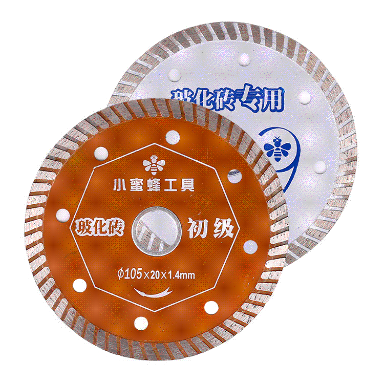 小蜜蜂玻化磚瓷磚切割片石材大理石切割機陶瓷專用刀片金剛石鋸片