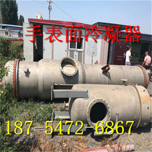���ַ�����ȴ����������������������  �й������� �ܿ�ʽ������
