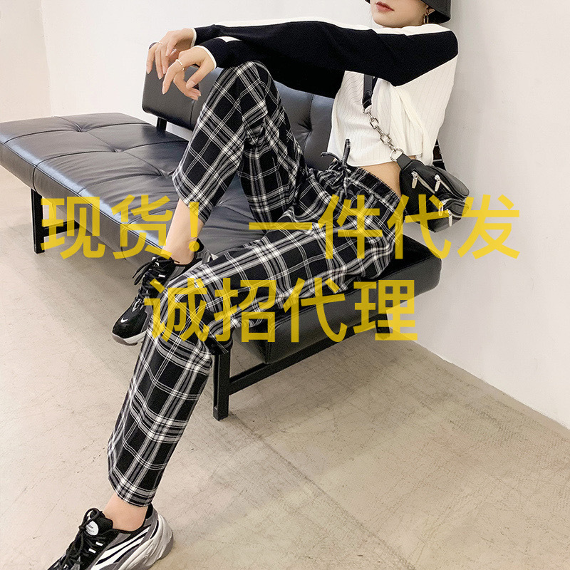 闊腿褲女百搭直筒休閑褲女學生韓版寬松顯瘦高腰垂感夏季黑白格子