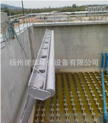 旋转式滗水器 浮筒虹吸式PS型滗水器 电动推杆式油水浮渣分离机