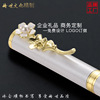 Fashionable cute metal gel pen suitable for men and women, round beads, Birthday gift