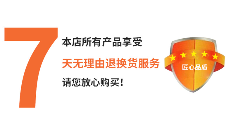 微信图片_20200317082501