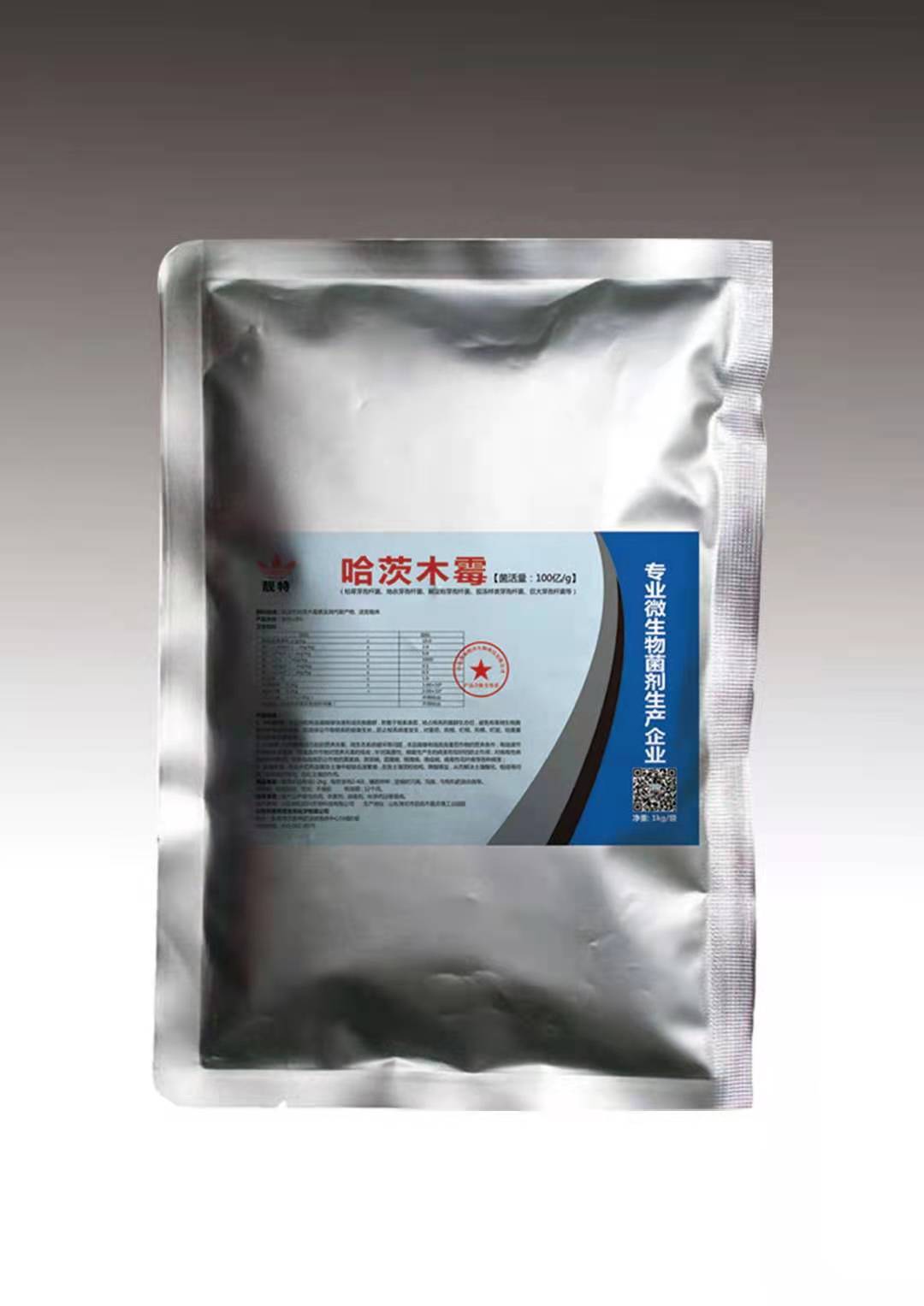 微生物菌劑 哈茨木黴