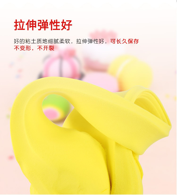 挂卡详情页-----新版_13