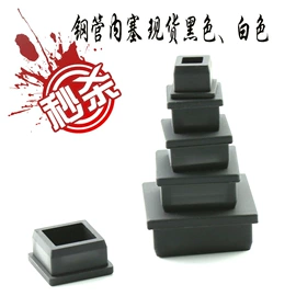 工业橡胶;日用橡胶;橡胶密封圈