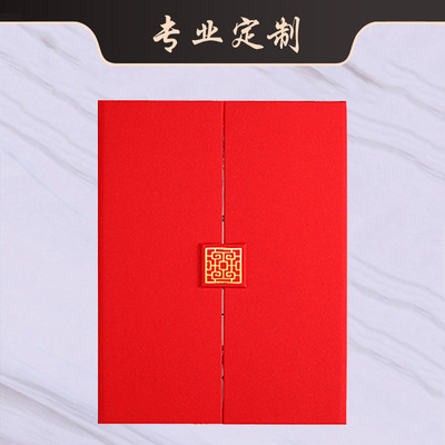 荣誉证书外壳封皮定制打印a4内芯纸获奖企业聘书奖状结业证件定做|ru