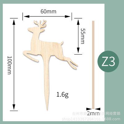 定制创意  小鹿 插地牌花卉苗木竹制标签插牌园艺插牌  异形切割