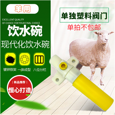 934bf5306bc75c11fc9eac80b0147d