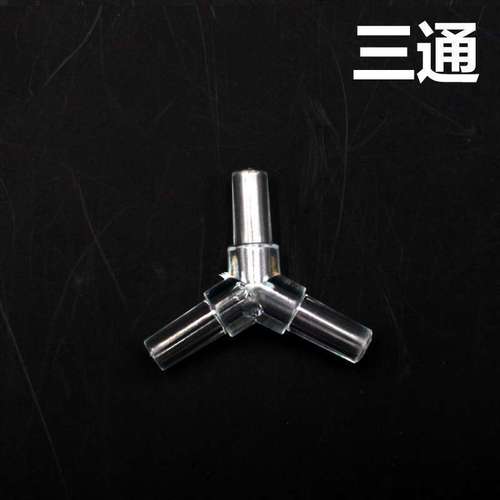 Oxygen aquarium fish tank oxygen pump high quality crystal right angle elbow three-way four-way vent pipe connection turn joint