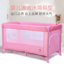 ��ӱ�yʽ�������������ۯB�냺���������Α�bb�� �\�д���