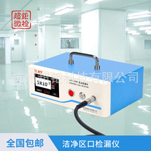 ����^��Ч�ڙz©�x �ʽ�����ԙz©�x