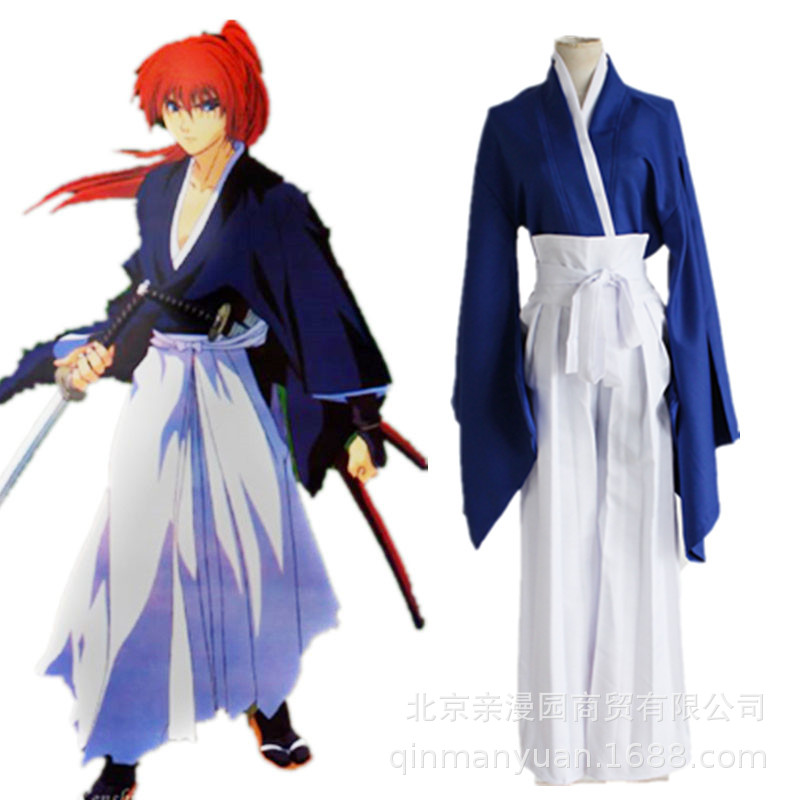 浪客剑心绯村剑心cos服男蓝色剑道和服漫展万圣节cosplay服装现货-阿里巴巴