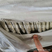 ����~�g��TJ-120 TJR�ӵ�Ӳ�~�g�� ���ܛ�~�g��3��һ��