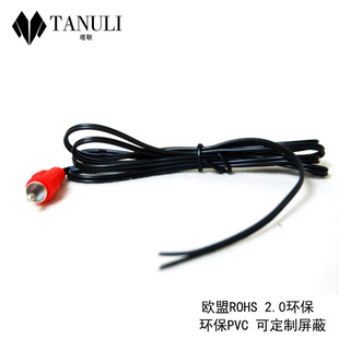[����]��RCA�侀�t/��ɫ������ɏ���^������丱�������D�Q��