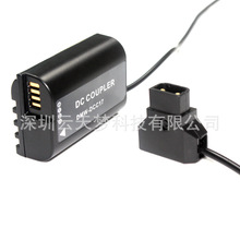 mBLK22늳DCC17+DTAPDC-S5 DC-S5K GH5M2 GH6