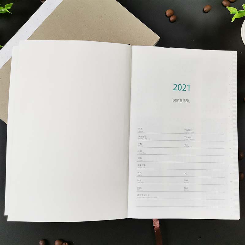 Factory wholesale new edition Zhou Li Ben Wednesday note This week Inner core Weekly calendar replace Inside pages