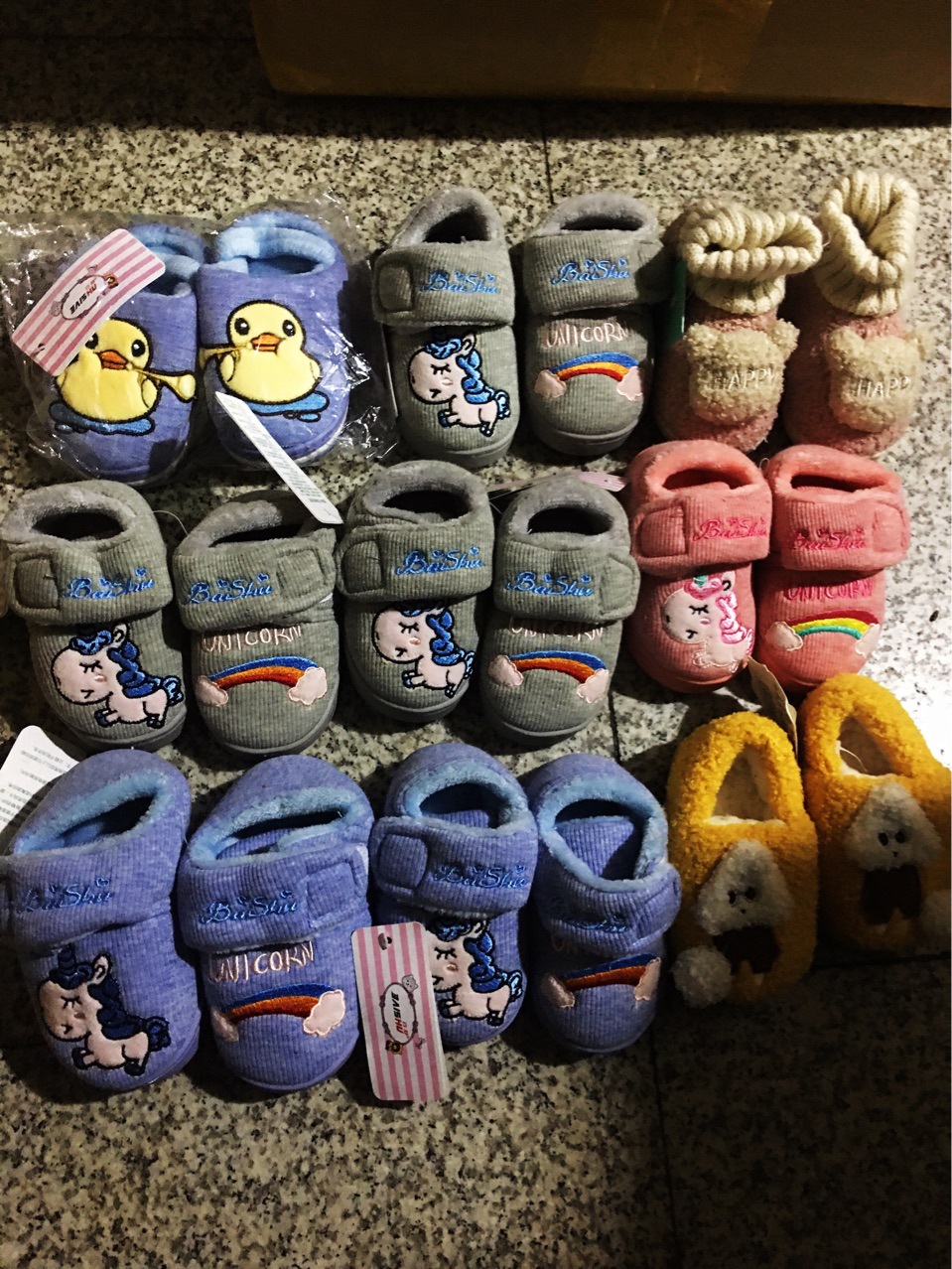 可爱居家婴幼儿儿童棉拖鞋男1-1.5岁棉鞋|ms