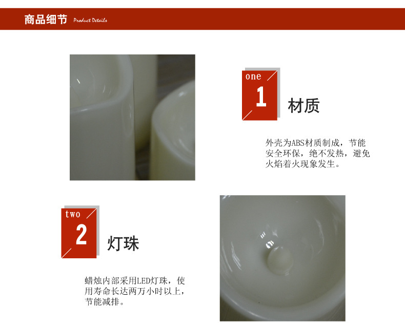 未标题-1 - 副本-10