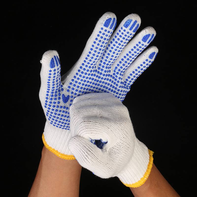 700g 울 블루 분배