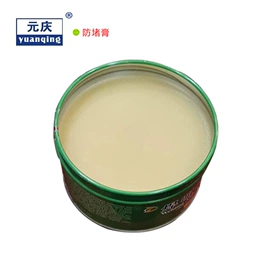 焊接材料附件;焊炬;割炬