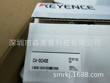 ����ʿCA-H200C ��CA-DRM10X�Ӿ��������ȫ��ԭװ��Ʒ