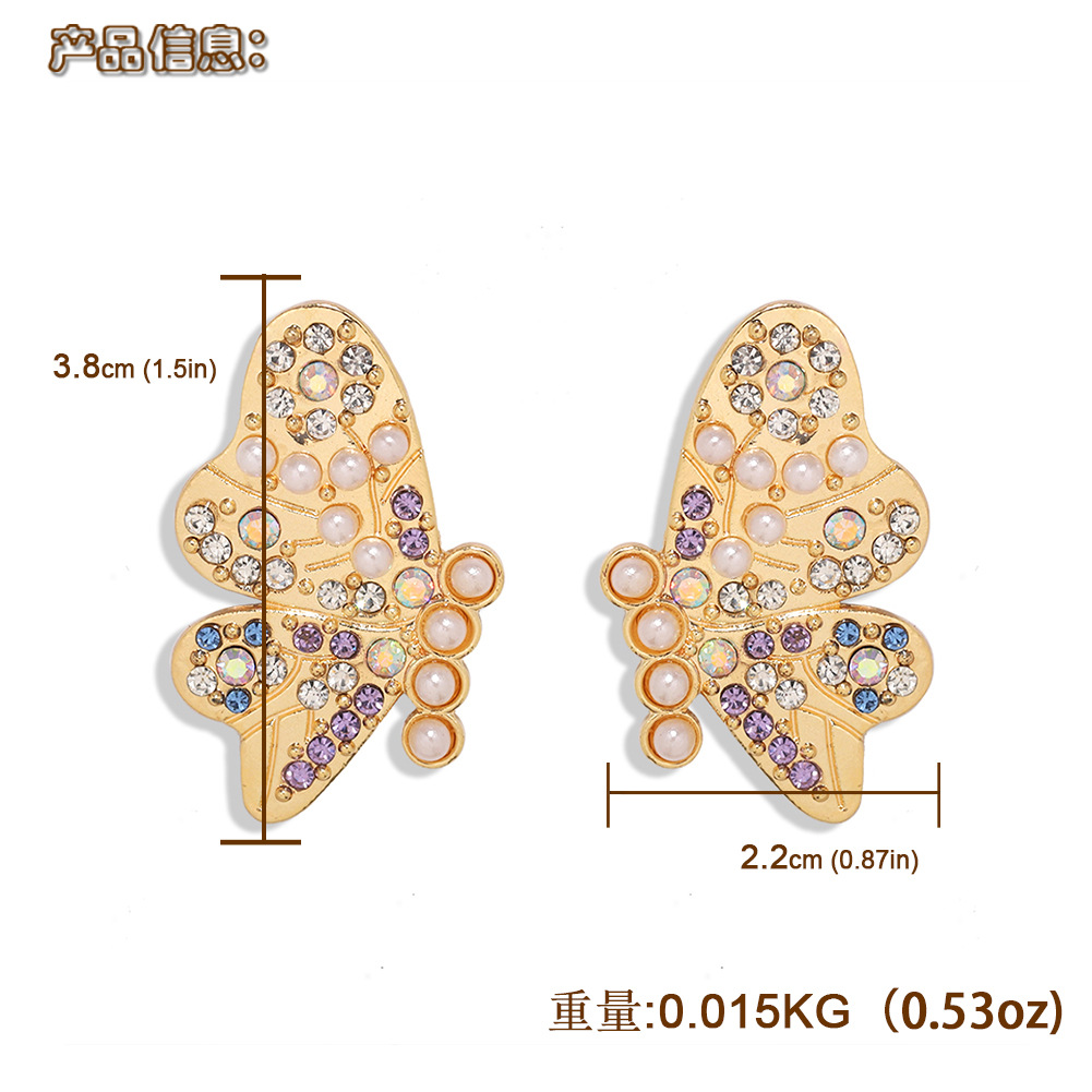 Exquisite Butterfly Studded Pearl Big Stud Earrings New Trendy Fashion Earrings display picture 1