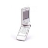 Nokia/诺基亚6260经典旋转屏幕设计个性特色手机适用于收藏和备用