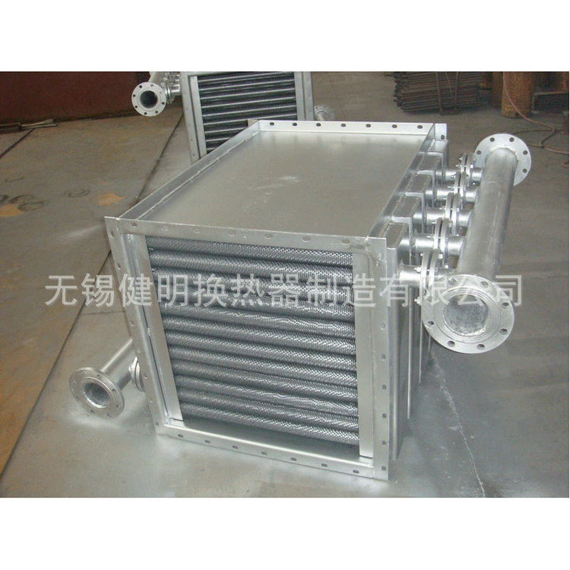 优良供应 碳钢翅片管 u型冷轧翅片管 烘干机专用蒸汽加热器