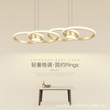 餐廳吊燈現代簡約北歐風格金色鋁材大氣家用創意個性餐桌吧台燈具