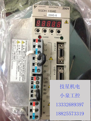 [SGMPH-01AA2C日系进口安川现货热卖]