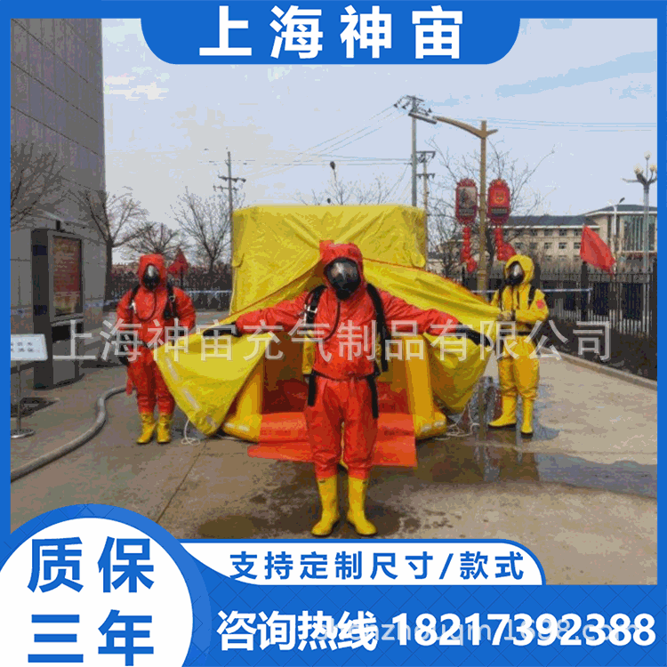 未标题-1